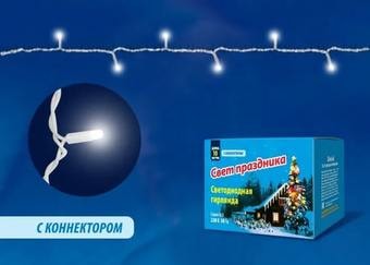 Гирлянда Uniel ULD-S1000-120/TWK white