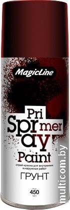 Грунтовка MagicLine 0.45 л (RAL8012, красно-коричневый)