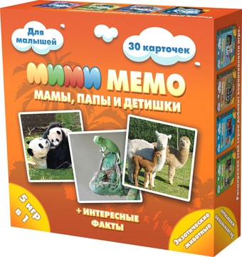 Настольная игра Нескучные игры Ми-Ми-Мемо Экзотические животные 8064