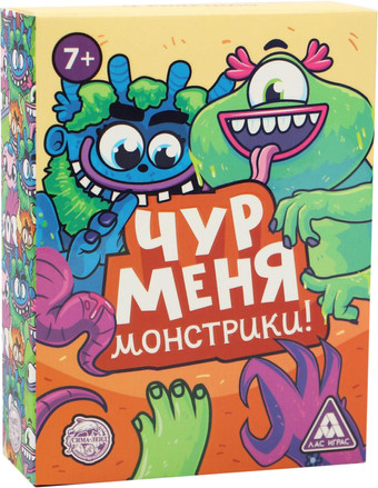 Карточная игра Лас Играс Чур меня монстрики! 5490022