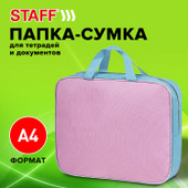 Staff Everyday 271488 (нежно-розовый)