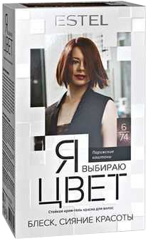 Крем-краска для волос Estel Я Выбираю Цвет 6/74 парижские каштаны