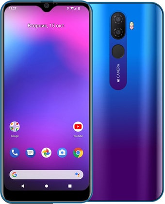 Смартфон Digma Citi 609 (синий)
