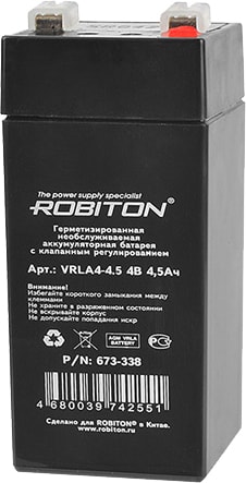 Аккумулятор для ИБП Robiton VRLA4-4.5 (4В/4.5 А·ч)