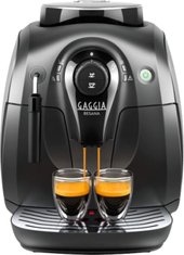 Кофемашина Gaggia BESANA CMF BK RI8180/01