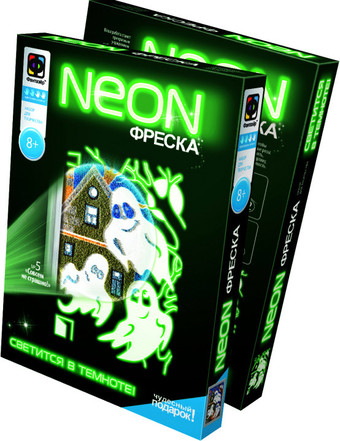 Фреска Фантазер Неон фреска. Совсем не страшно FN-430005