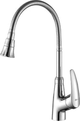 Смеситель Lemark Linara LM0413C