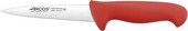 Кухонный нож Arcos 2900 293022