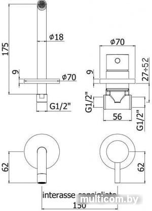 Смеситель Paffoni Light LIG006BO70