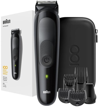 Универсальный триммер Braun MBMGK5 Limited Edition