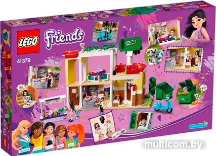 Конструктор LEGO Friends 41379 Ресторан Хартлейк Сити