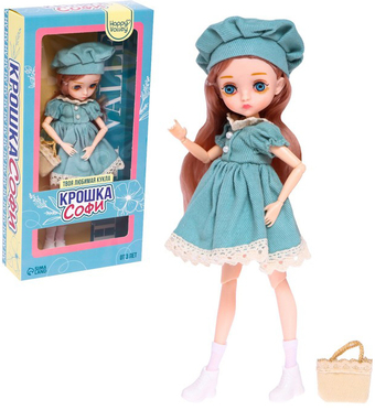 Кукла Happy Valley Крошка Софи 7577036