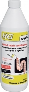 Средство для труб HG 1 л 139100161