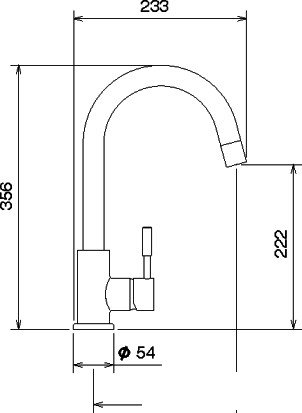 Смеситель Novaservis 12713.0