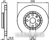 Bosch 986478535