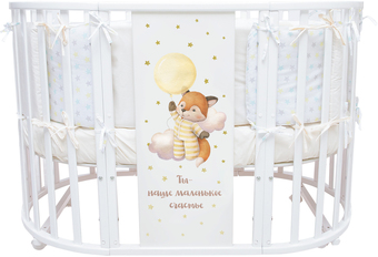 Кроватка-трансформер Indigo Baby Sleep 7 в 1 МДФ (белый/лисичка)