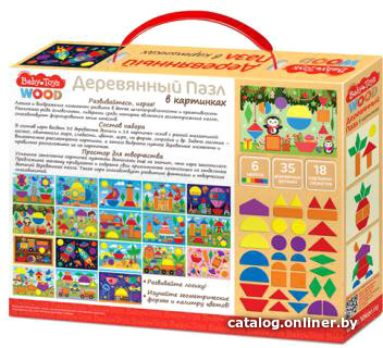 Мозаика/пазл Десятое королевство Baby Toys 04098