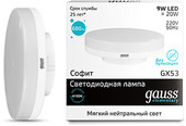 Светодиодная лампа Gauss Elementary GX53 9Вт 4100K [83829]