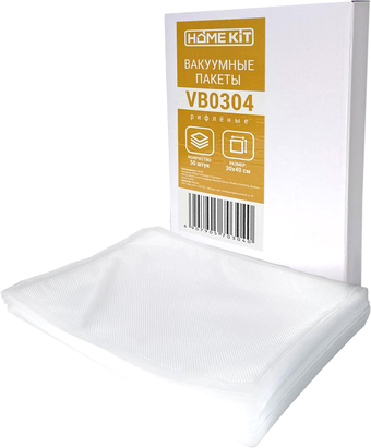 Пакеты вакуумные HomeKit VB0304 30х40 см (50 шт)