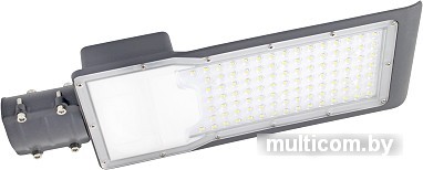 Городской фонарь Gauss Avenue 629534300