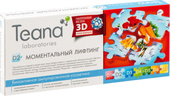 Teana Концентрат Моментальный лифтинг (10x 2мл)