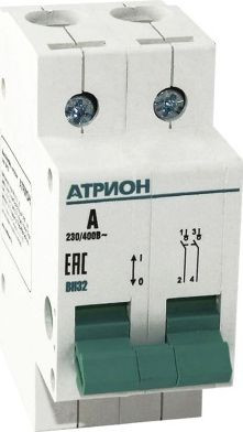 Выключатель нагрузки Атрион VN32-2-40