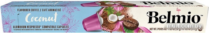 Belmio Coconut 10 шт