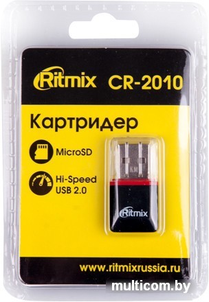 Кардридер Ritmix CR-2010