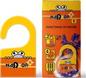 Пластина от насекомых Nadzor с запахом лаванды MOL002N 6 шт