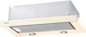 Кухонная вытяжка Korting KHP 6617 GB