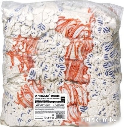 Текстильные перчатки Laima 601912 (200 пар)