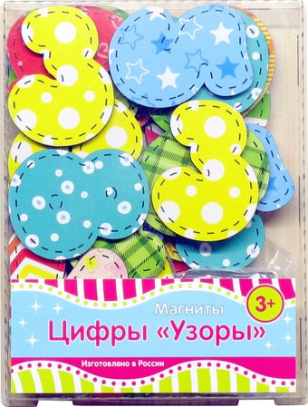 Набор цифр Paremo Цифры с узорами с магнитами PE720-214