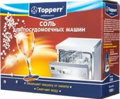 Соль Topperr 3309
