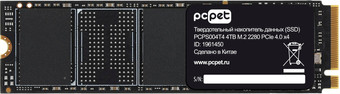 SSD PC Pet 4TB PCPS004T4