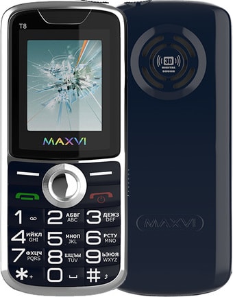 Мобильный телефон Maxvi T8 (синий)
