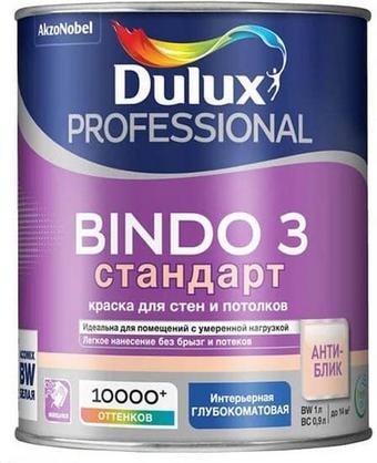 Краска Dulux Prof Bindo 3 для стен и потолков BW 1 л (матовый белый)