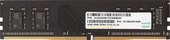 Оперативная память Apacer 4GB DDR4 PC4-17000 AU04GGB13CDWBGH