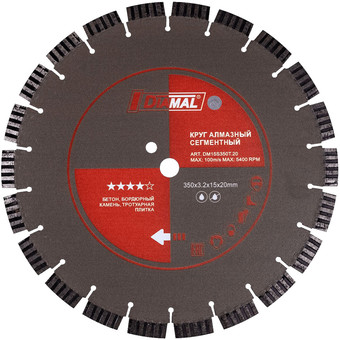 Отрезной диск алмазный Diamal DMA15S350.20