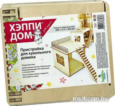 Кукольный домик ХэппиДом Пристройка и лестница для домика HK-M007