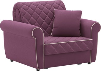 Кресло-кровать Moon Trade Гамбург 123 002385 (фиолетовый)
