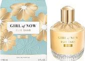 Elie Saab Girl Of Now Shine EdP (50 мл)