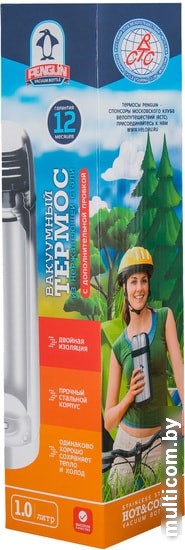 Термос Penguin BK-46D 1л (нержавеющая сталь)