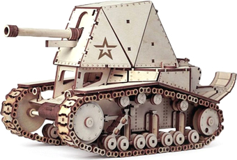 3Д-пазл Армия России Танк СУ-18 TY339-A18