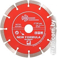 Отрезной диск алмазный Trio Diamond S203