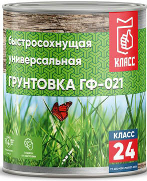 Алкидная грунтовка Класс 24 ГФ-021 5 кг (серый)