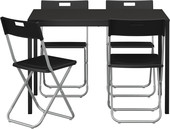 Комплект столовой мебели Ikea Тэрендо/Гунде (черный) [890.106.99]