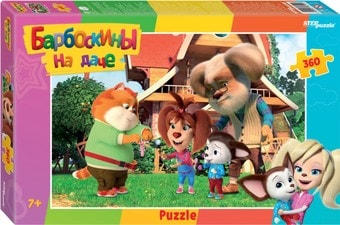 Пазл Step Puzzle Барбоскины на даче 96101