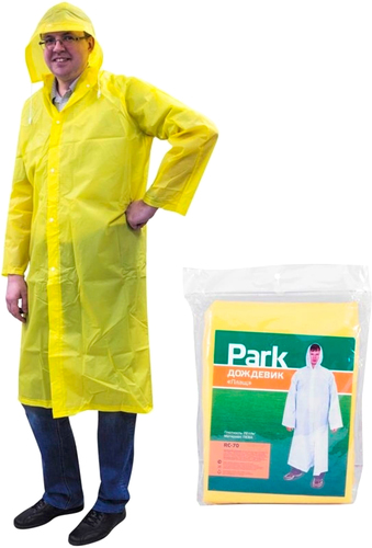 Дождевик Park RC-70 999111 (XL, желтый)