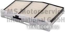 Kolbenschmidt 50013750