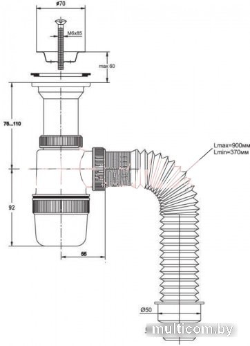 Сифон Wirquin Элит 30980617